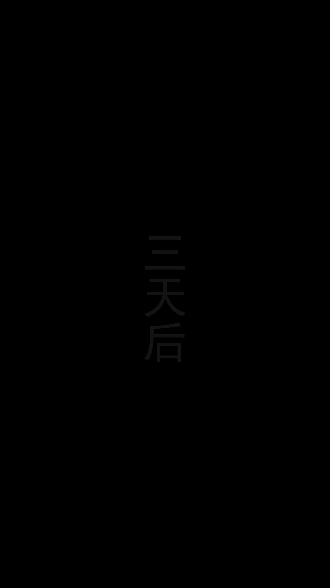 Ep 28