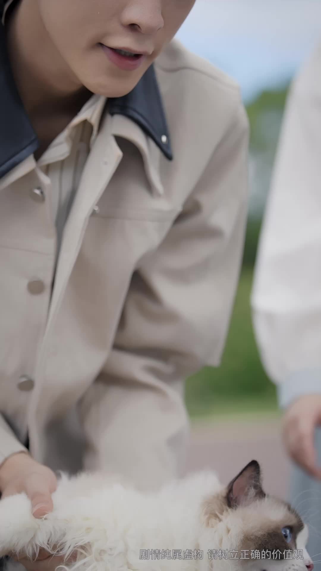 掙脫菟絲自發光 第3集