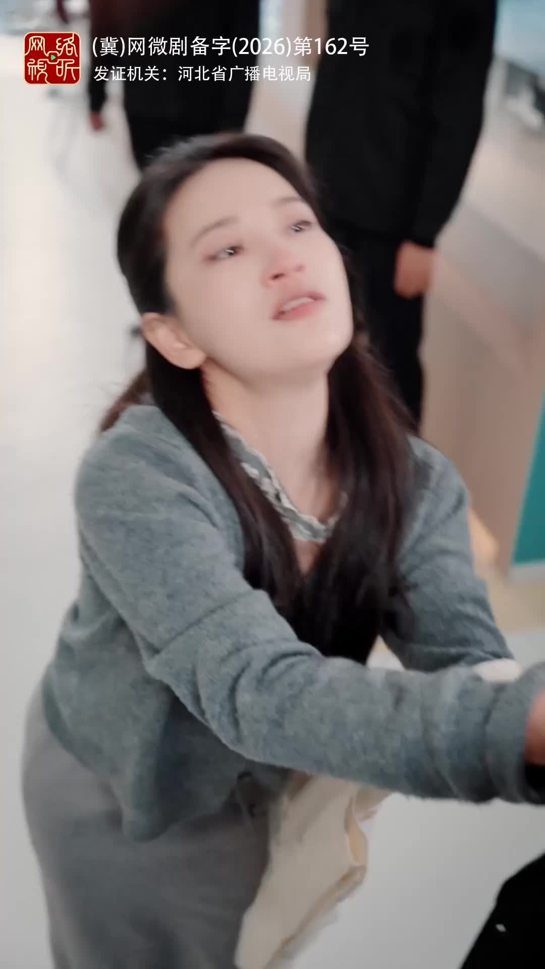 拒賠喪女日,清算百億時 第4集