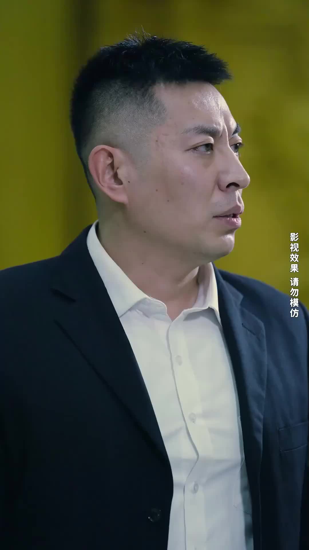 Ep 20