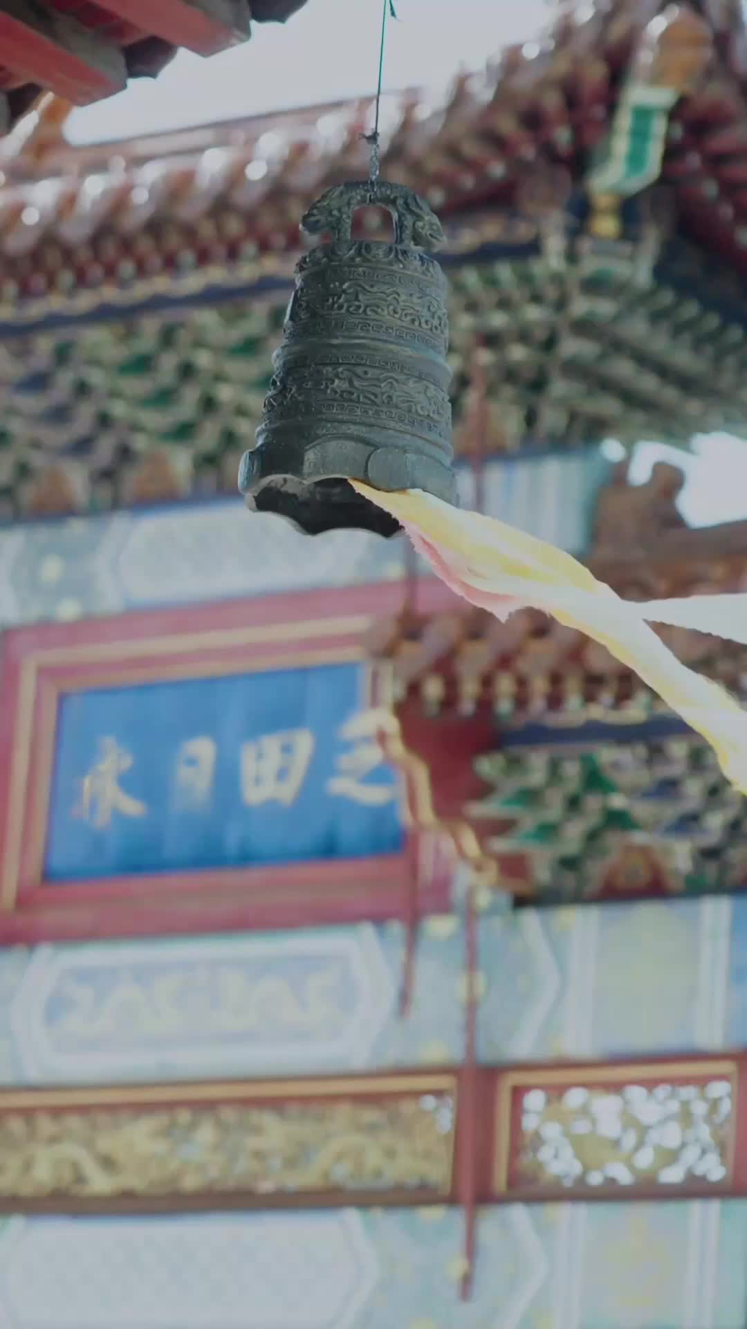 Ep 35