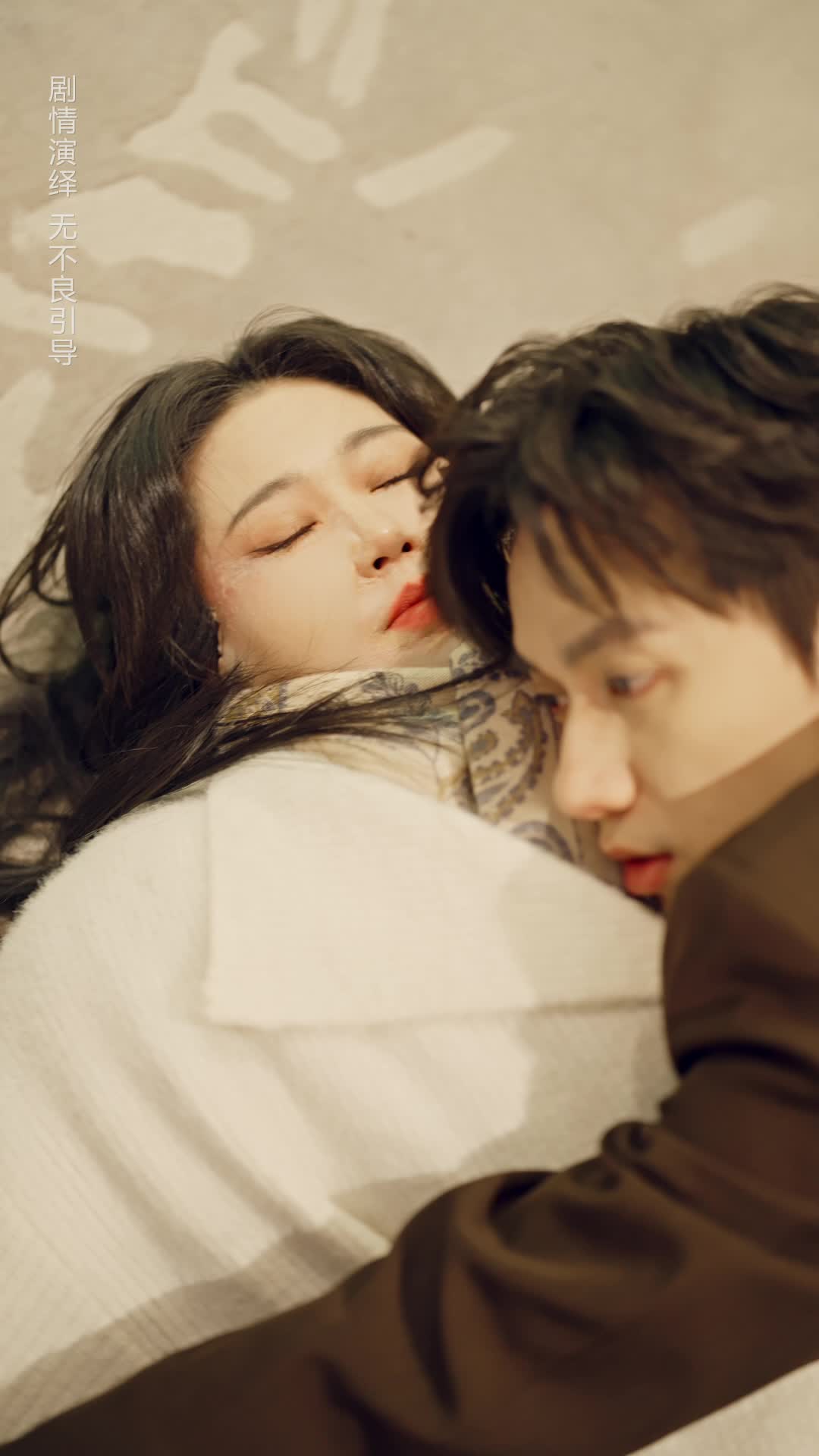Heart Out Loud: Her Highness Calls the Shots Episode 6