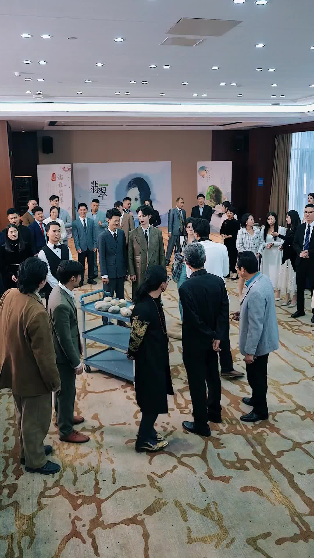 Ep 19