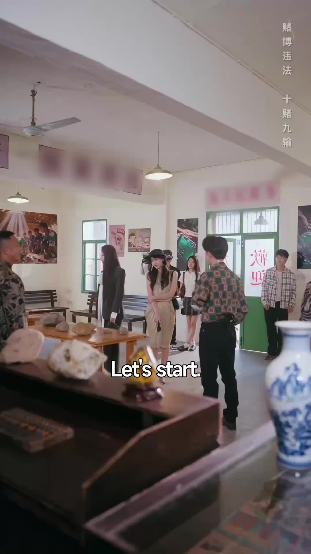 Ep 43