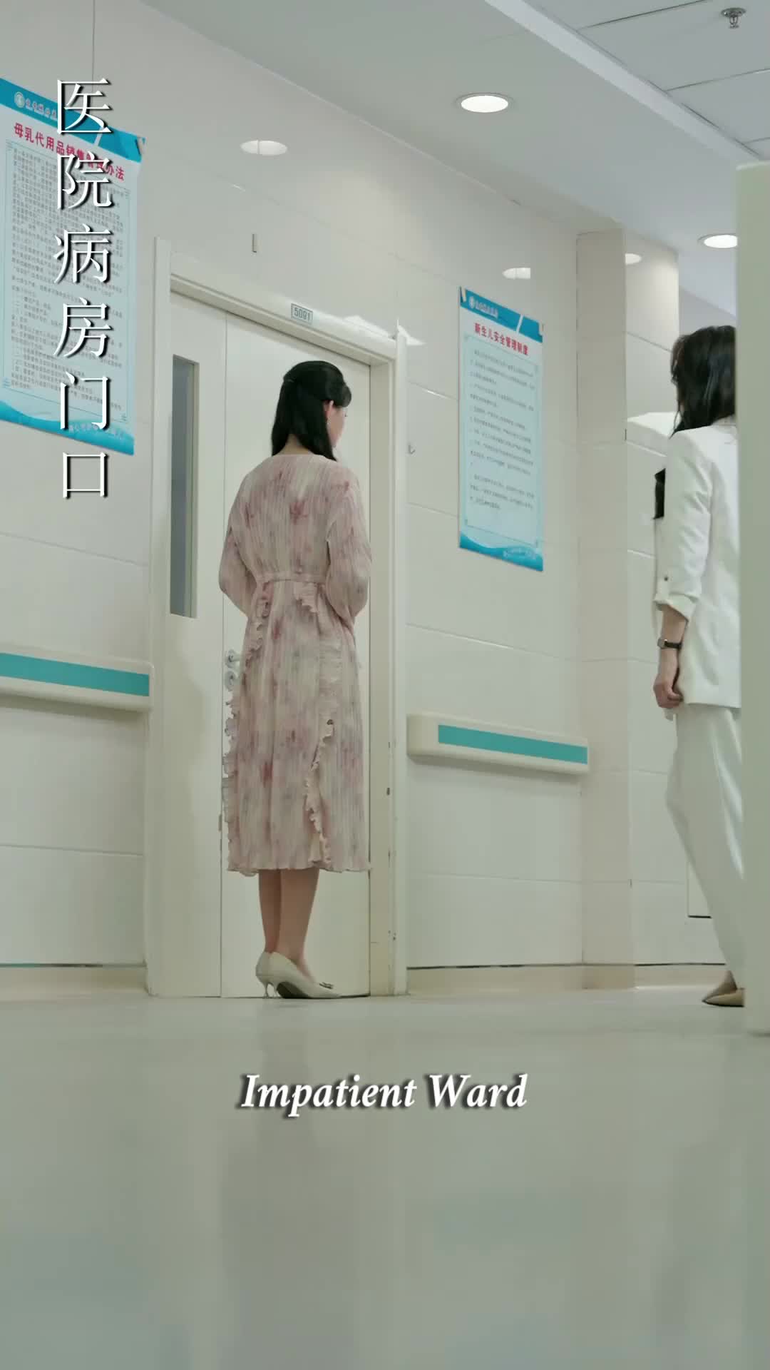 Ep 33