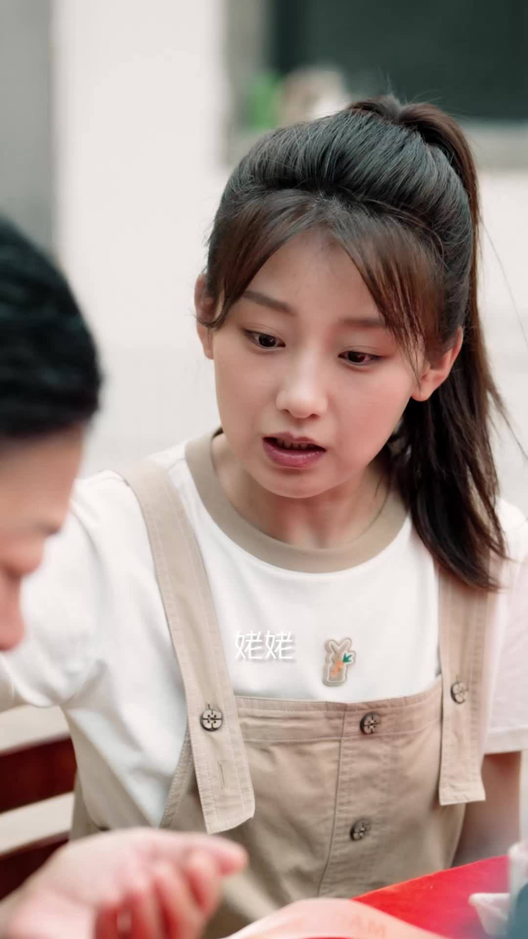 姥姥的外孙女儿 第7集