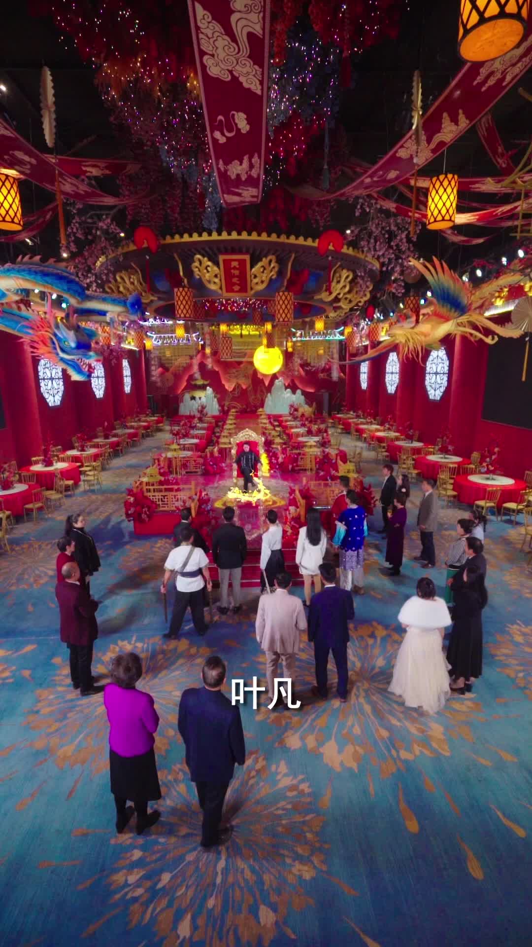 无上龙帝 第11集