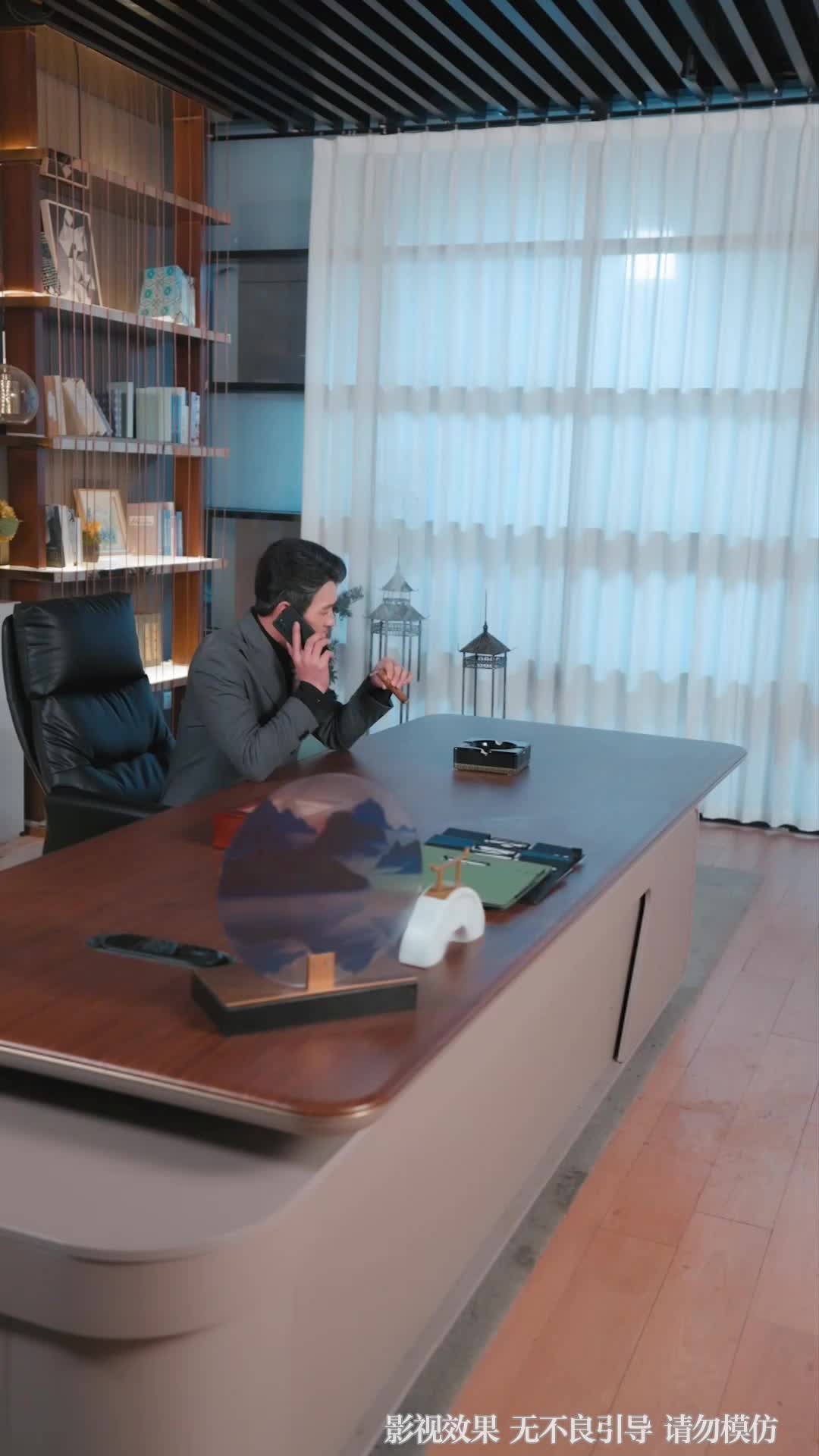 Ep 41