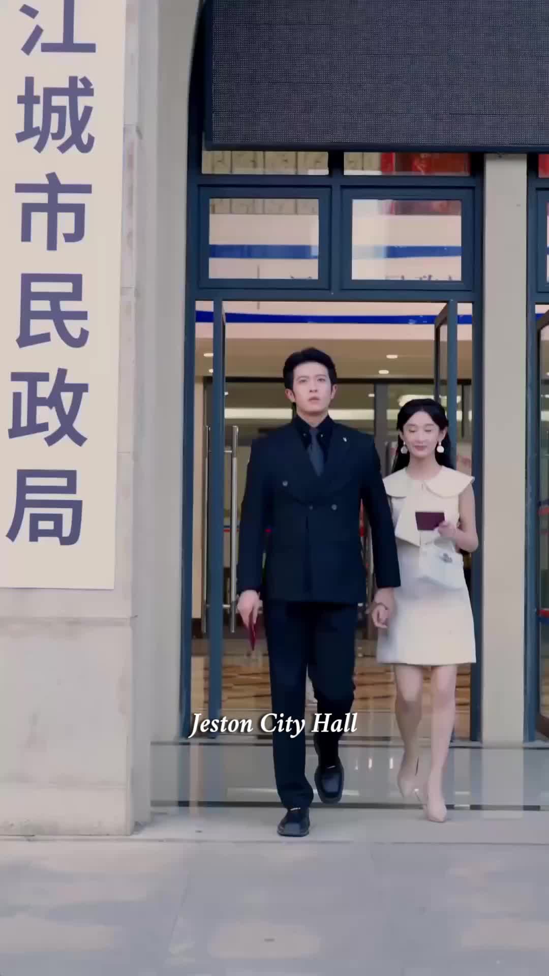 Ep 14