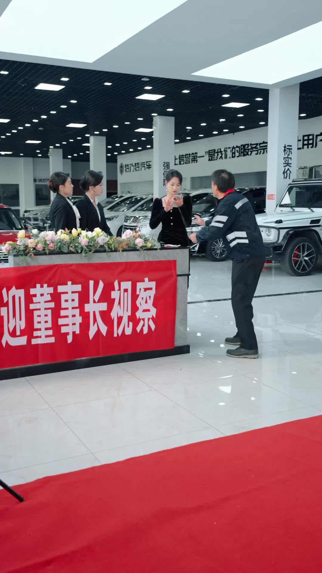 我们都用力的活着 第4集
