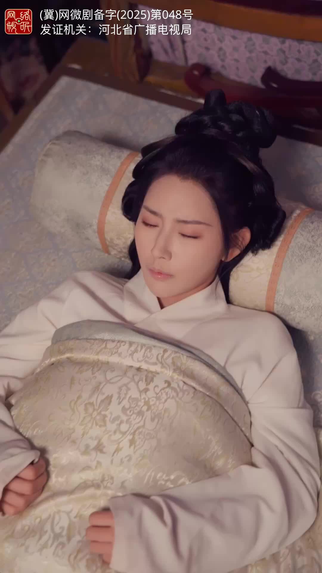 His Love Came Too Late Episode 6