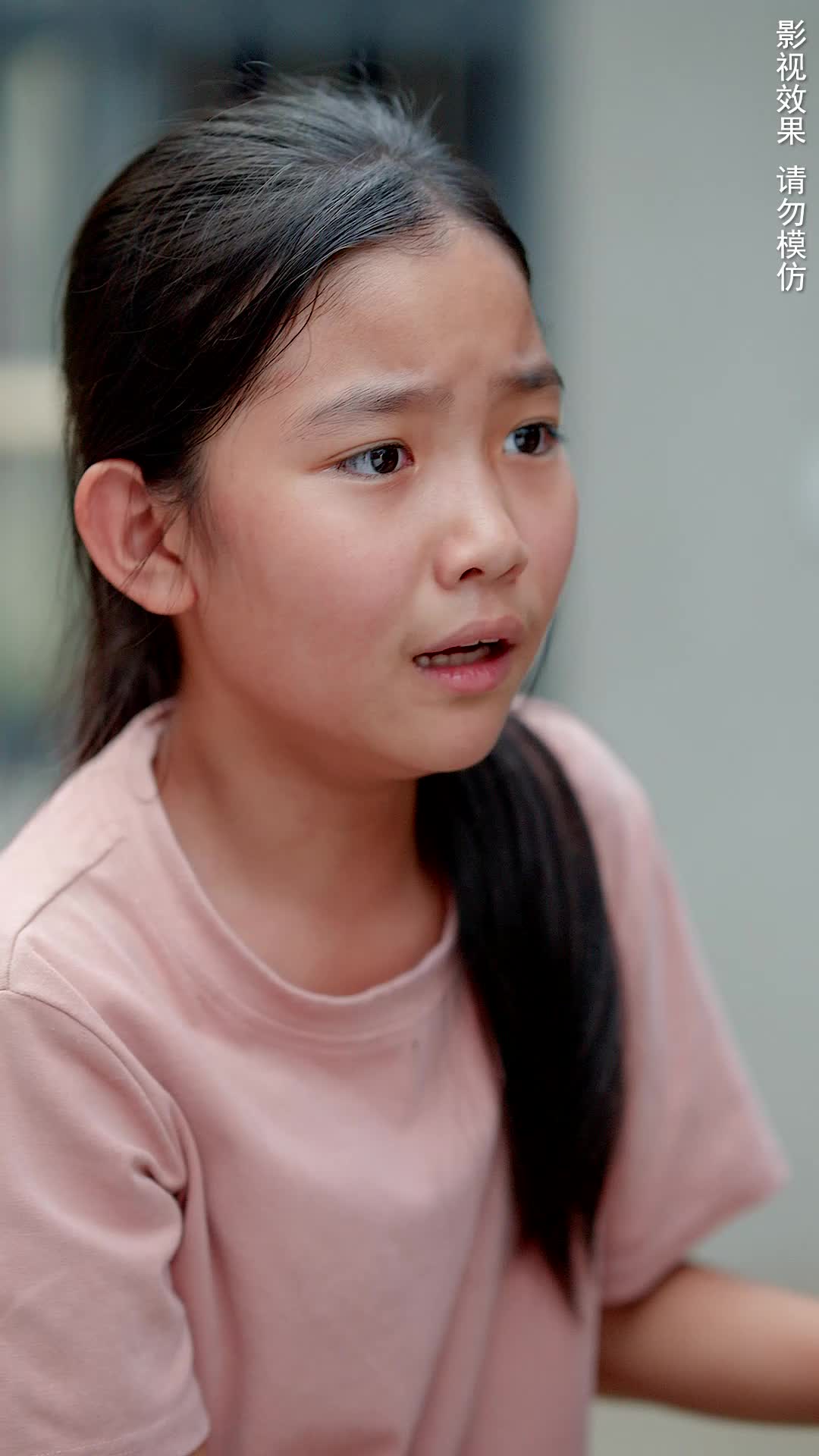 生女当如此 第9集