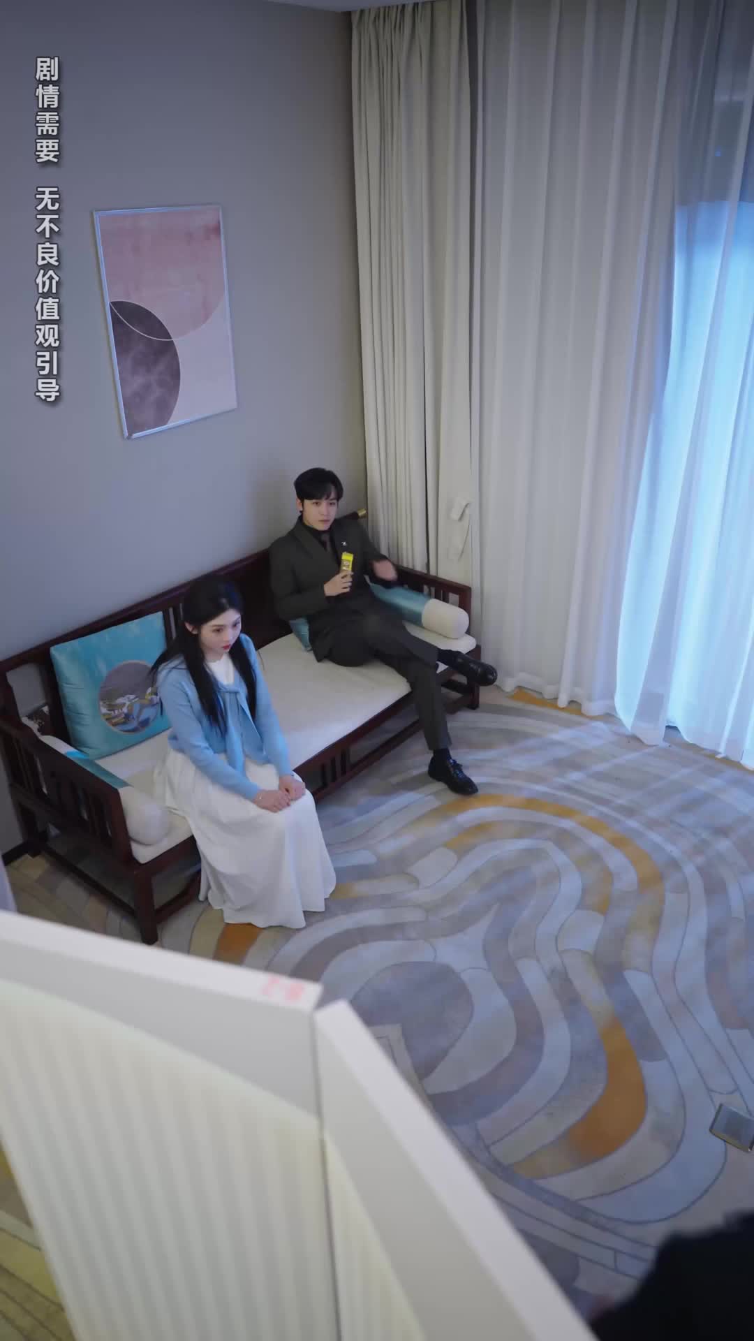 Ep 15