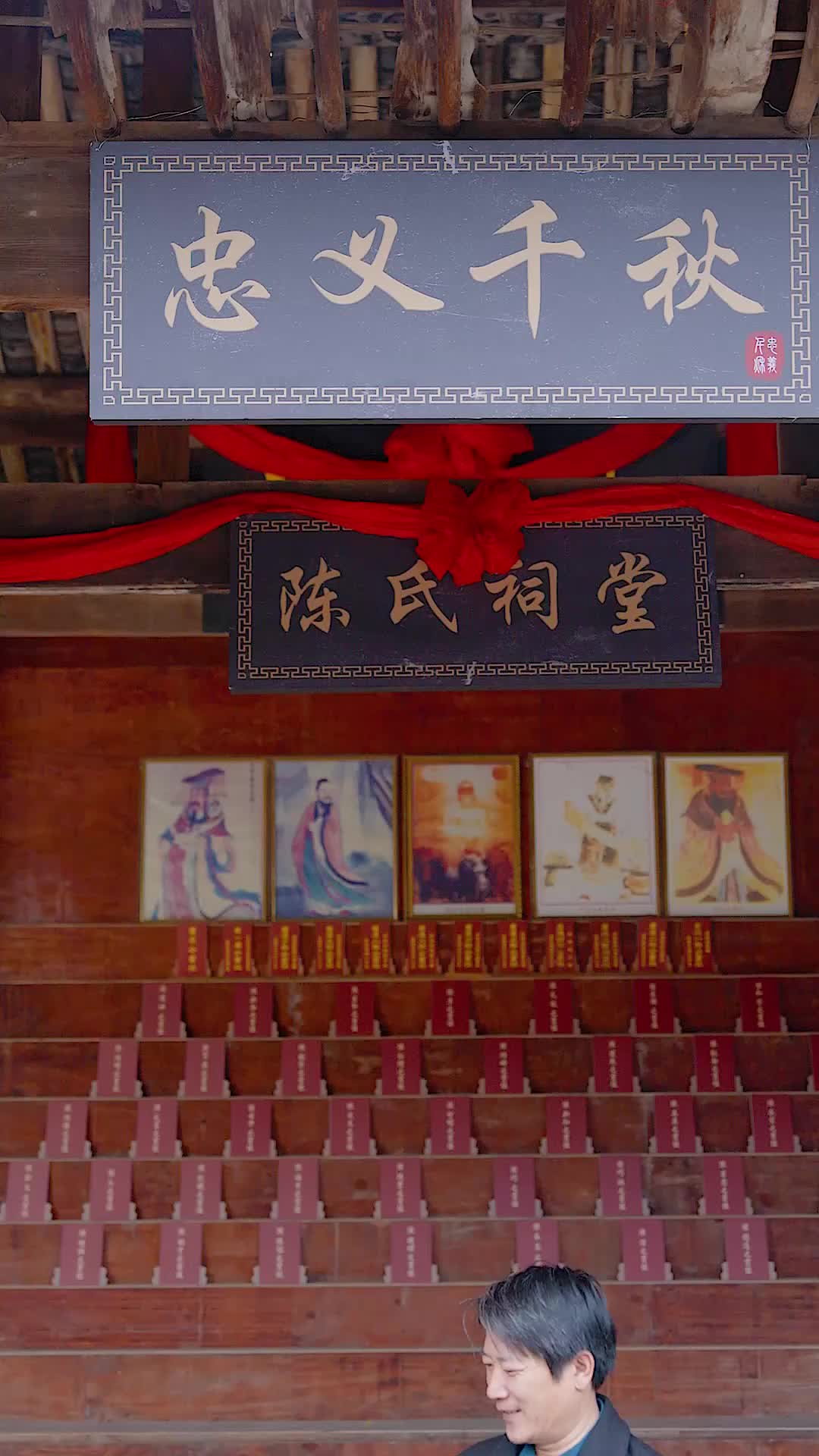 勿忘本 第1集