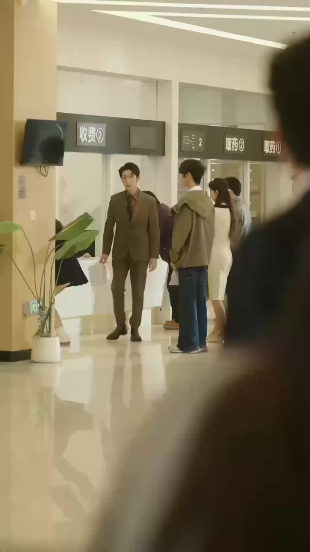 다시 만난 내 사랑 제4회