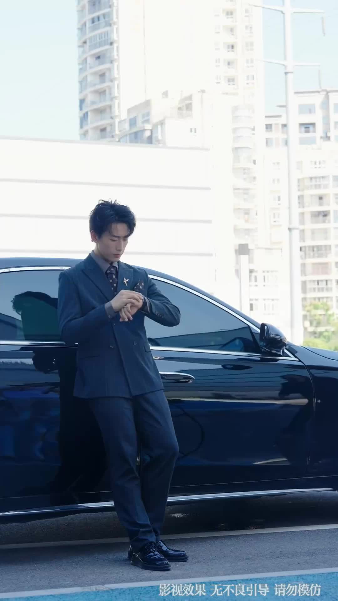Ep 36