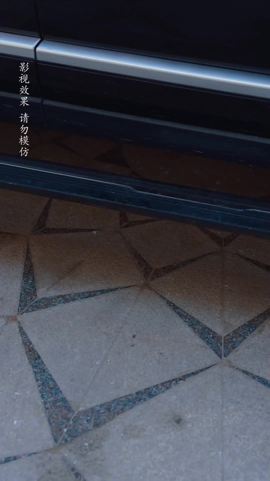 獨行利刃 第2集