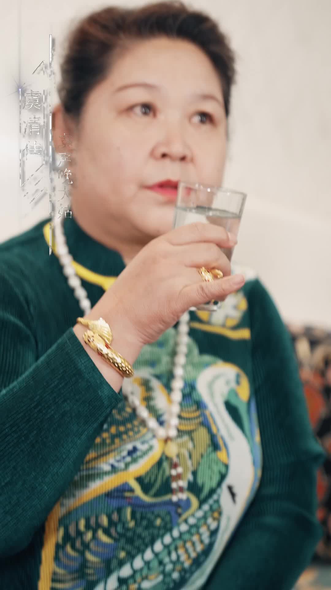 裝殘陸總夜夜吻 第3集