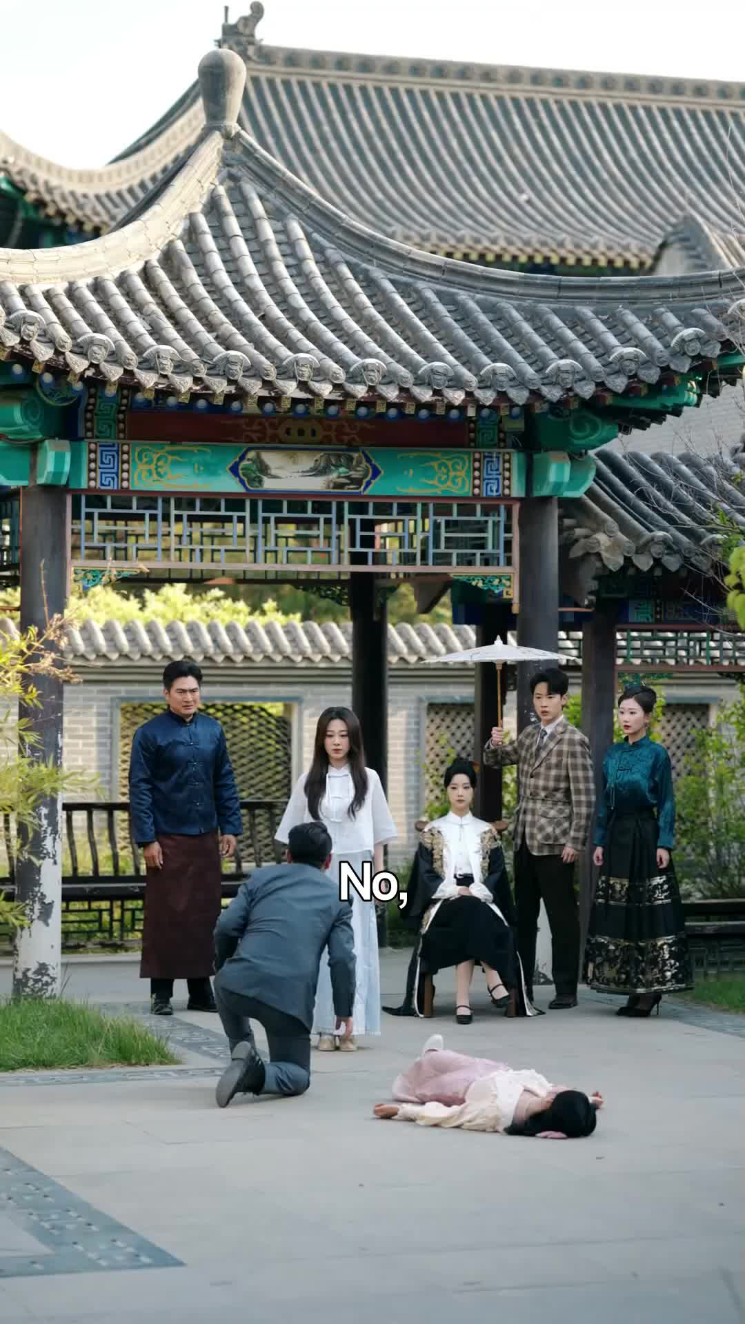 Ep 43