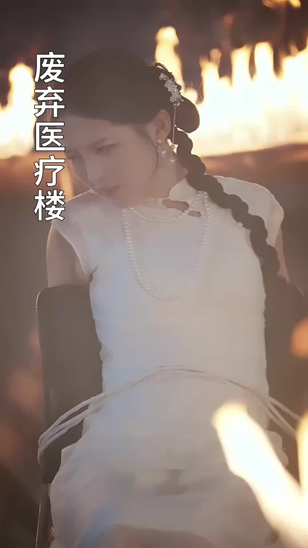 Ep 49