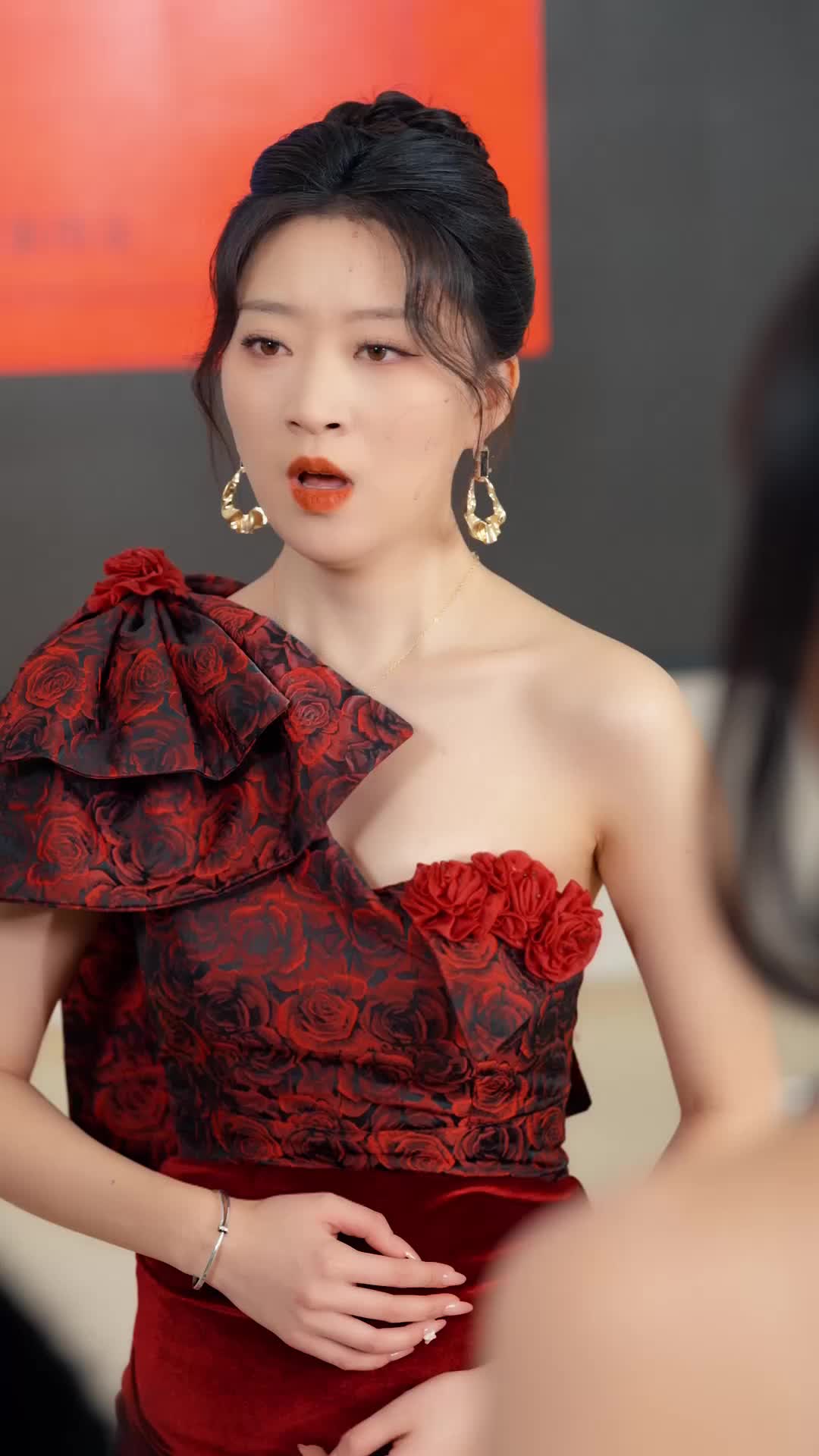 Ep 19