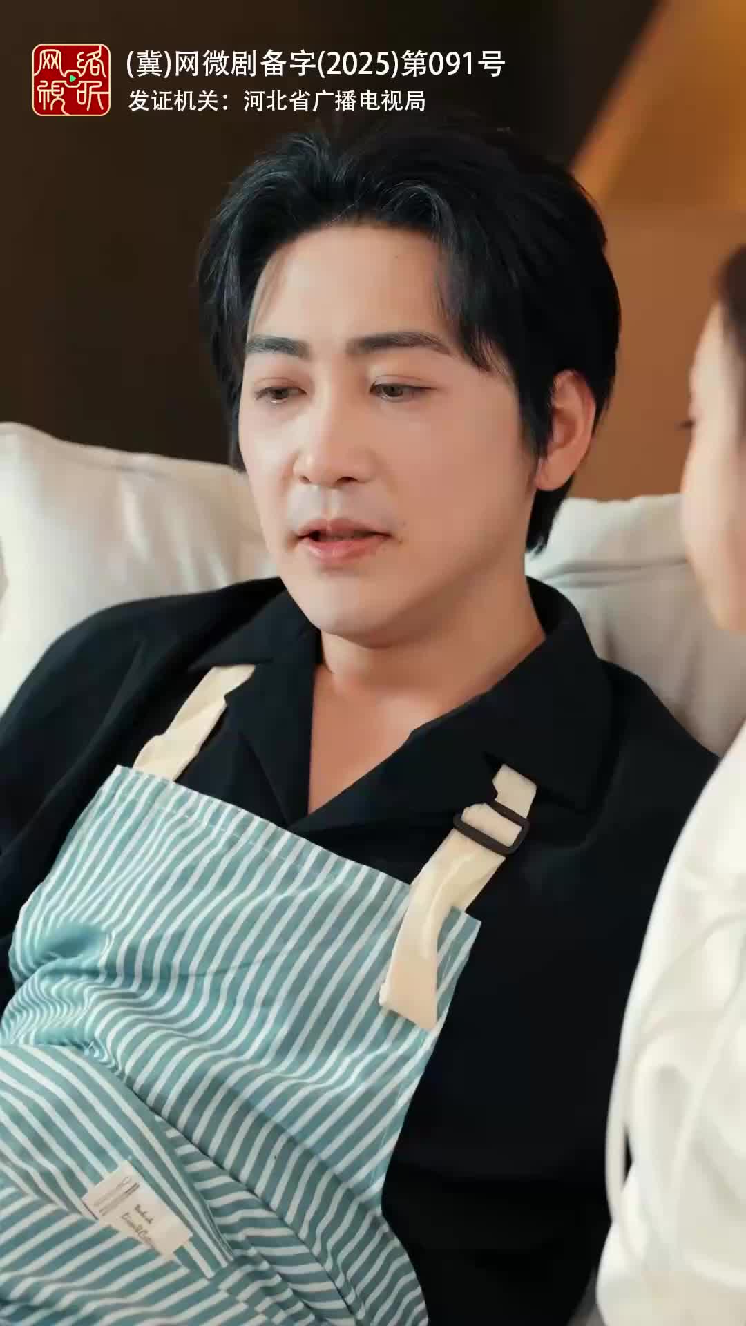 Reborn to Be a Loving Father Episode 11