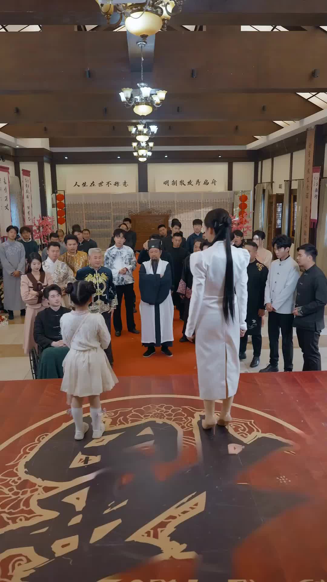 Ep 28