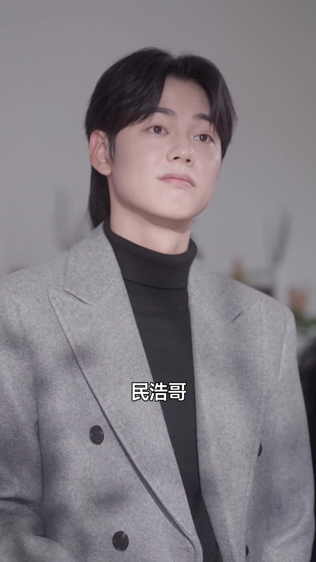 愛在時間背後 第7集