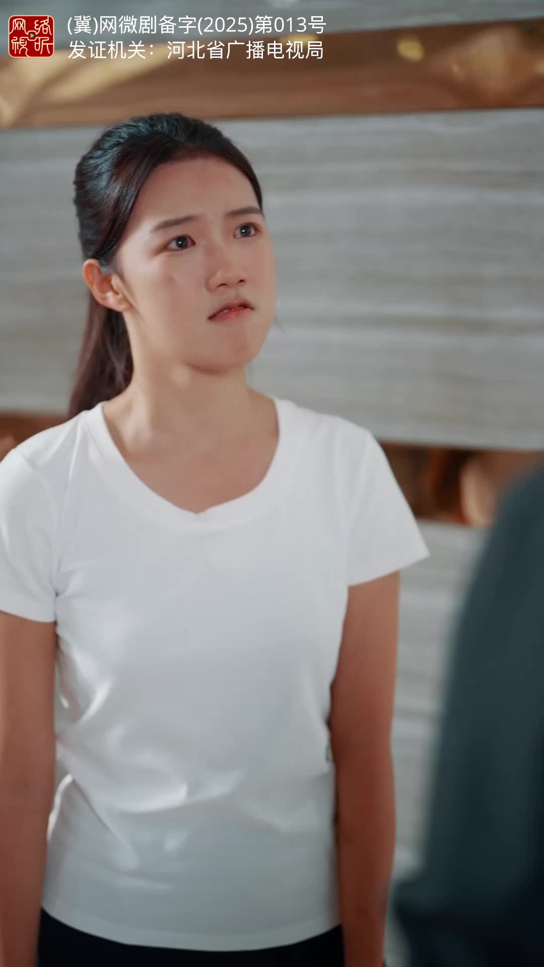 爸爸错了 第10集