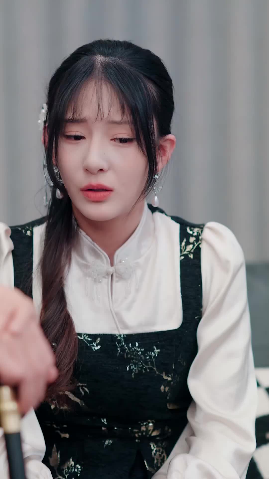 Ep 45