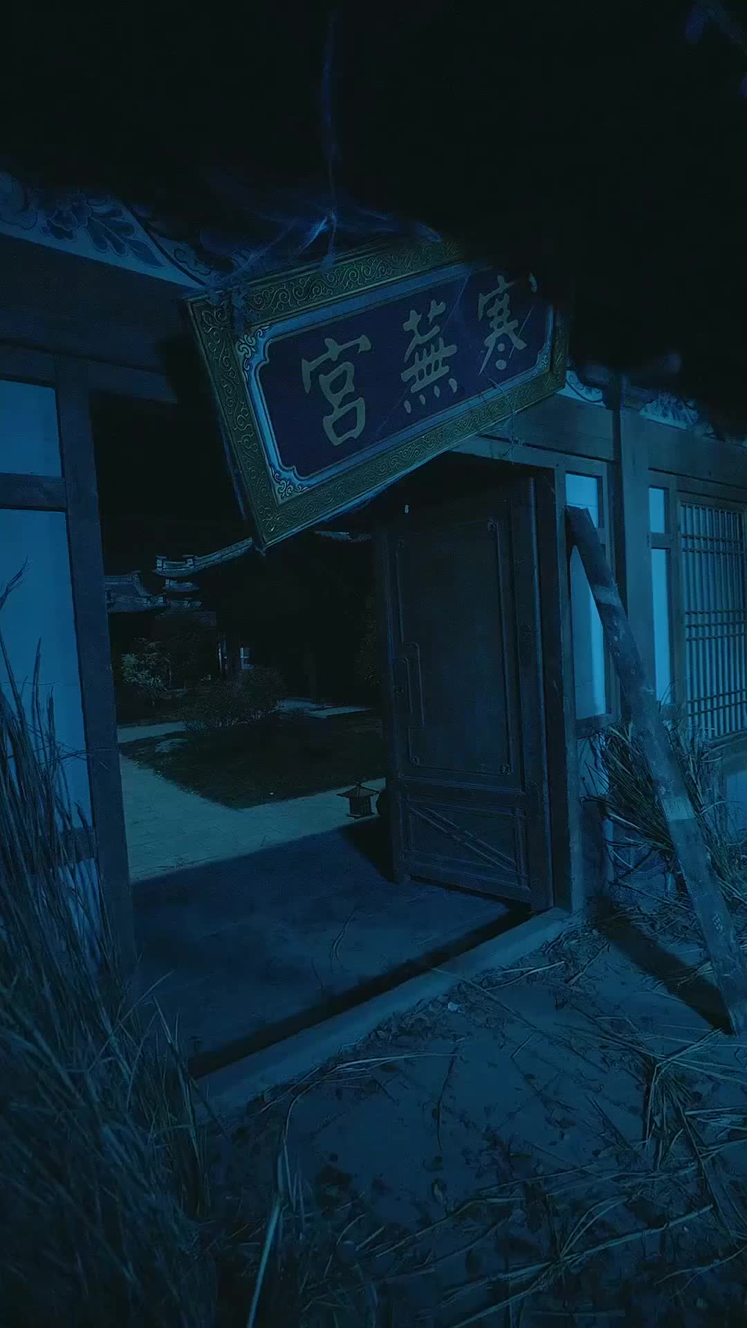 Hidup Santai di Istana  - Episode 1 - Episode 1