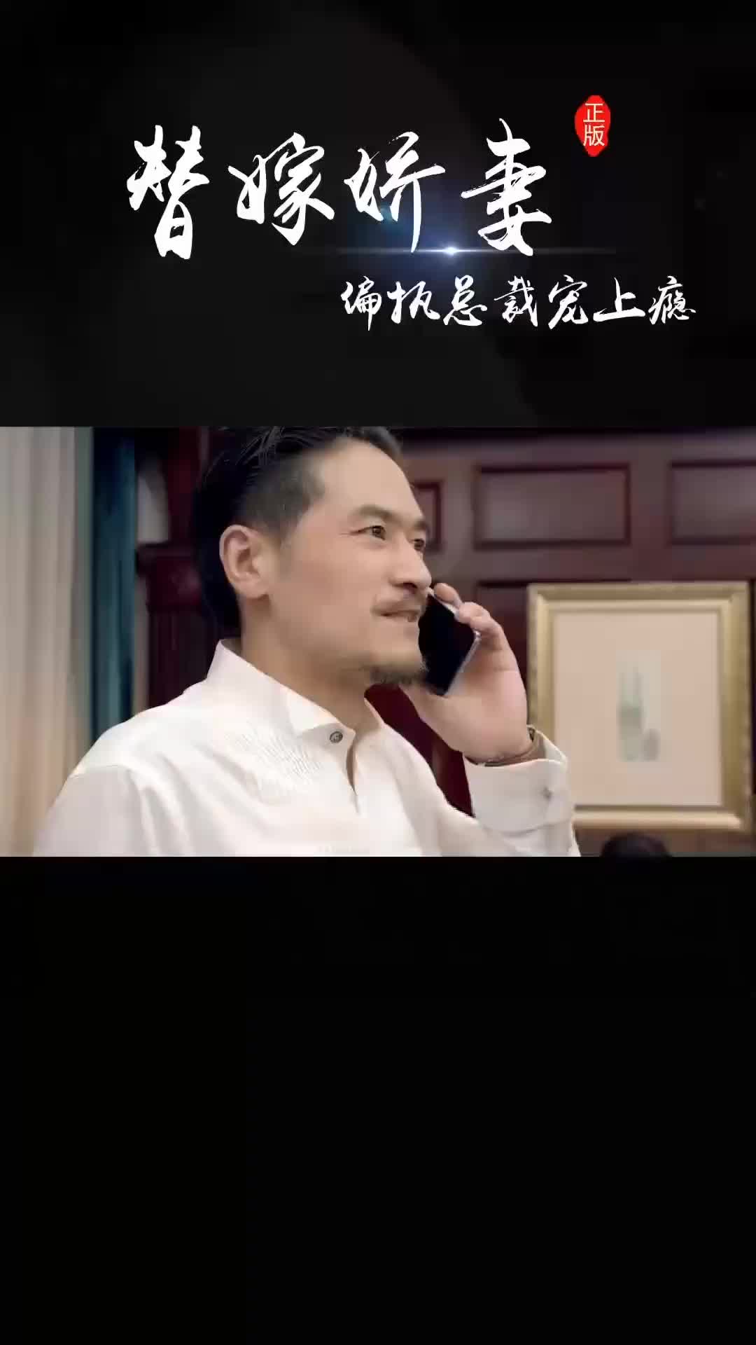Ep 47