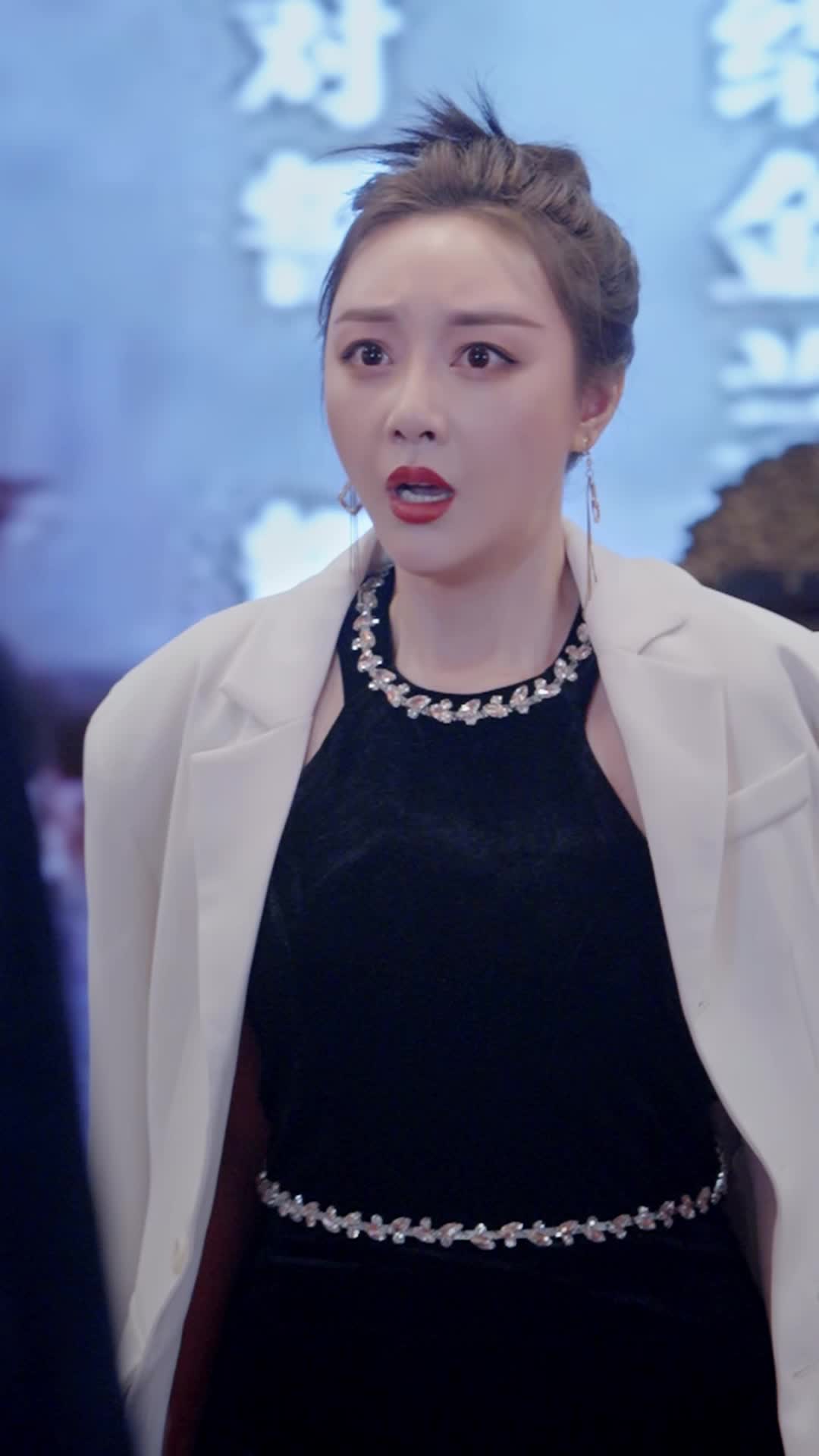 镇龙 第8集