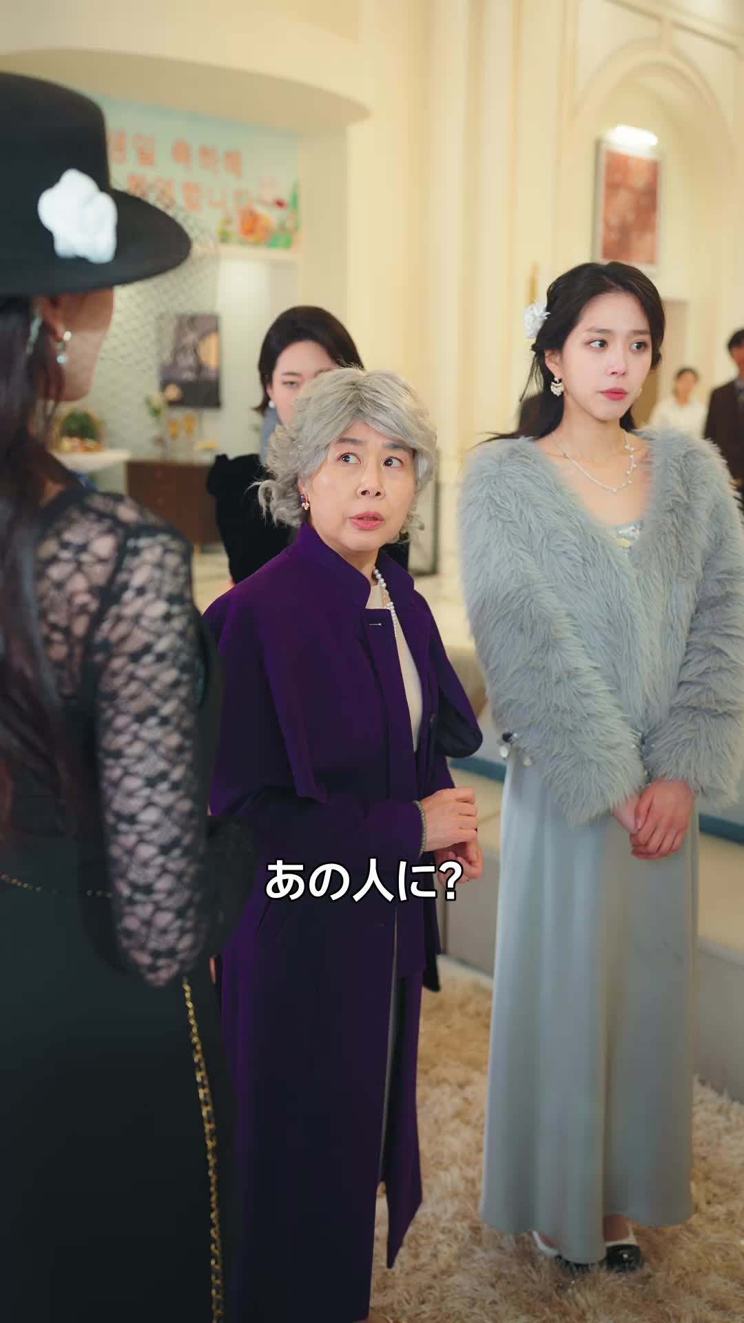 万魂館 第 9 話