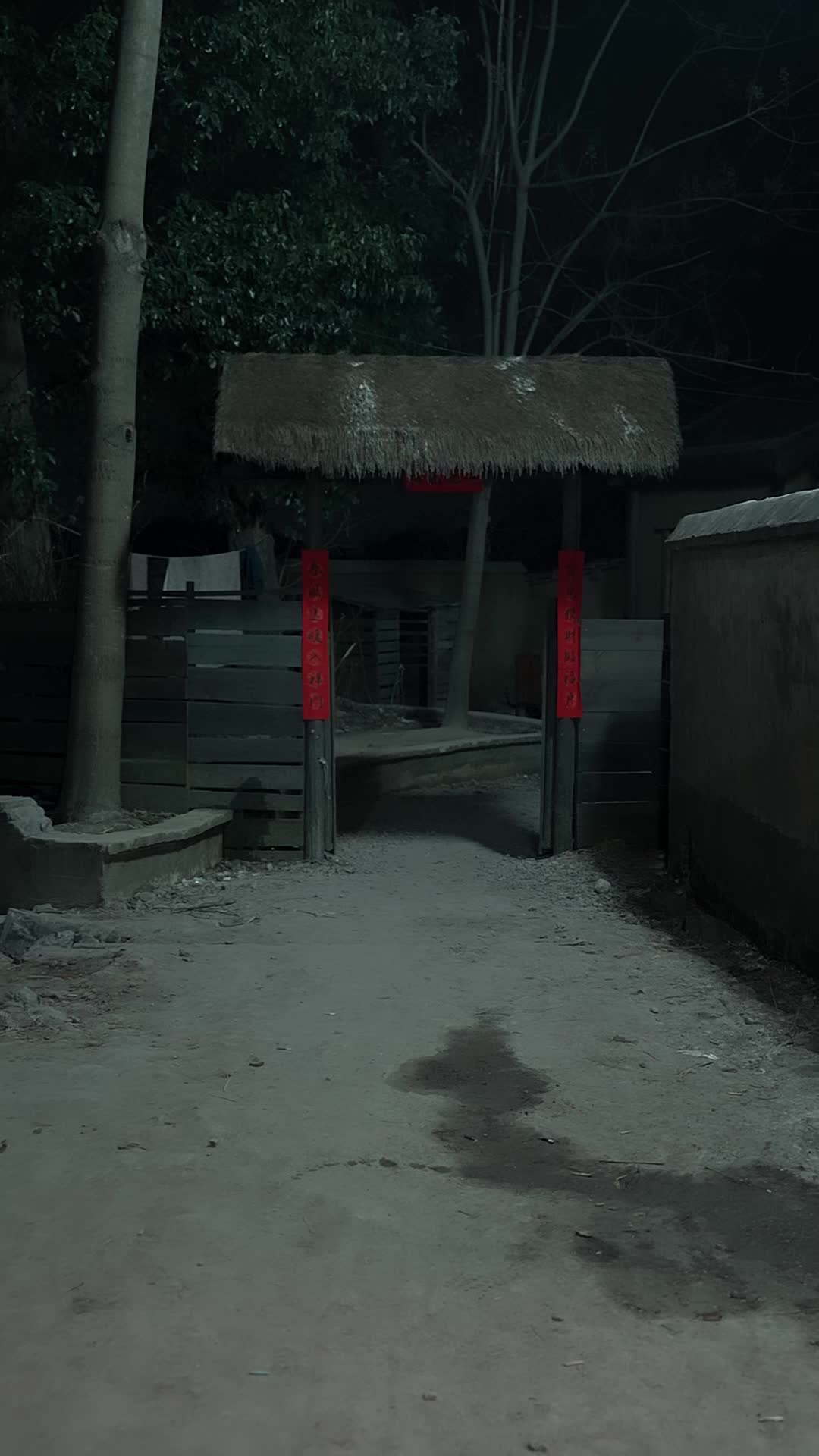 Ep 14