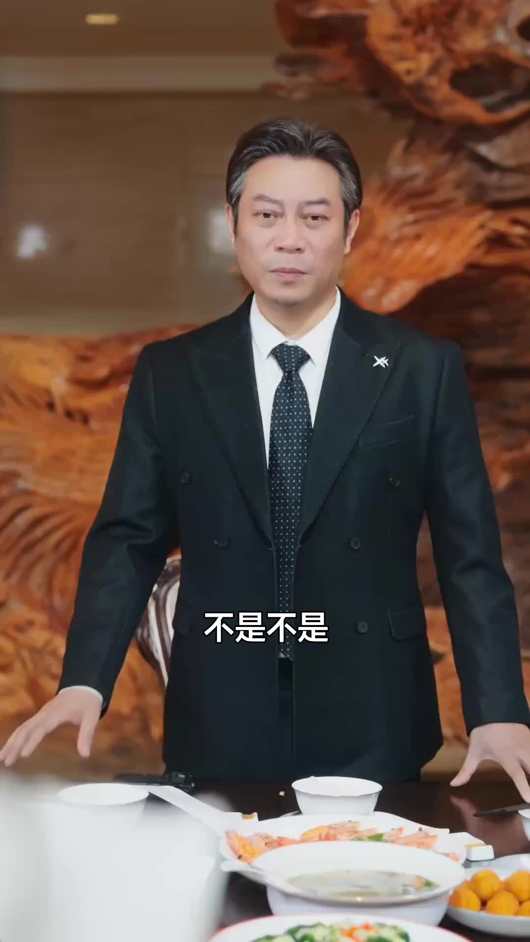 末世指揮官的異能逆襲 第11集