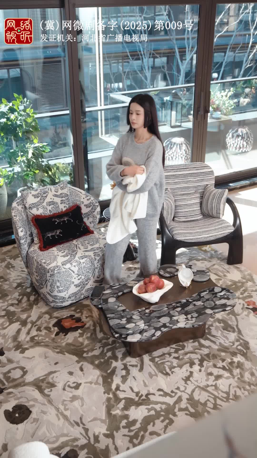 从不负月光 第6集