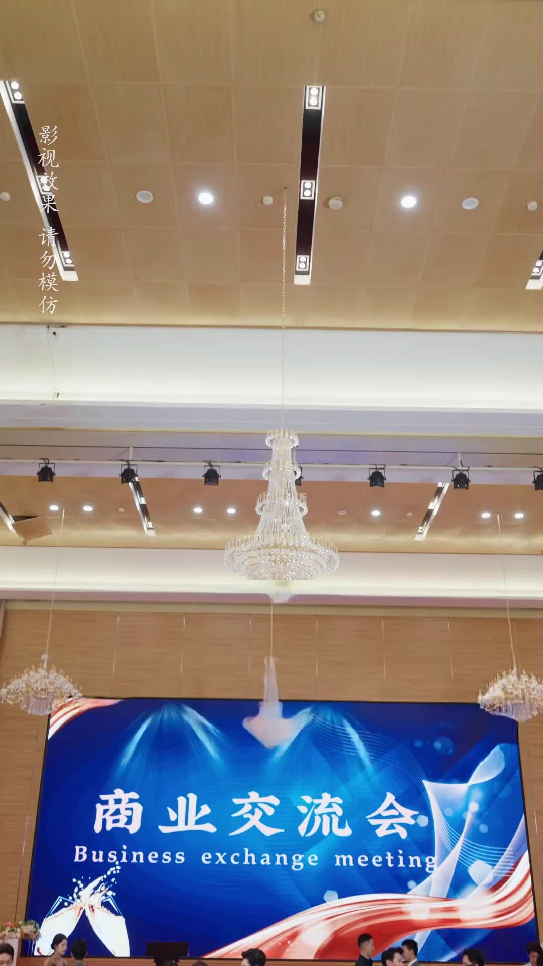 糟糕！被老闆盯上了 第11集