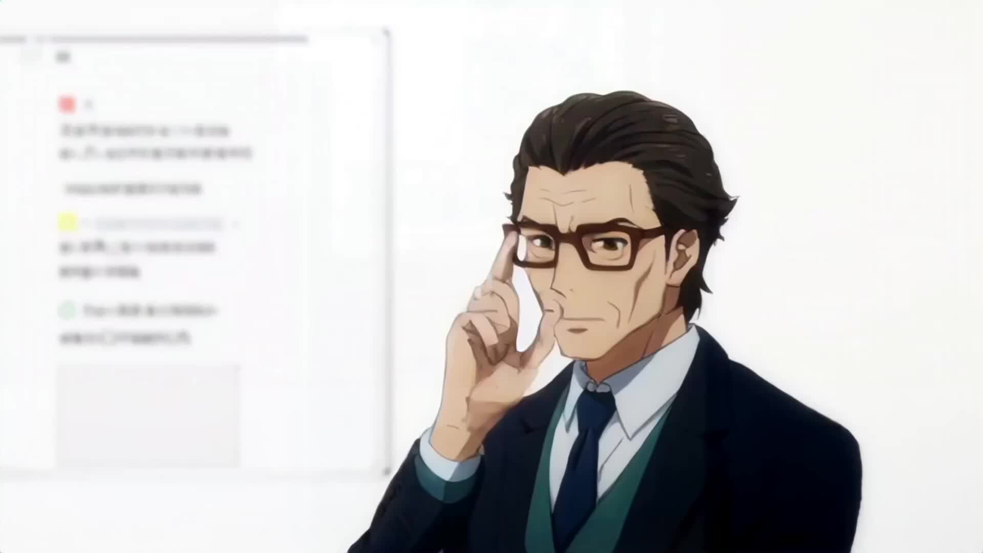 Ep 20