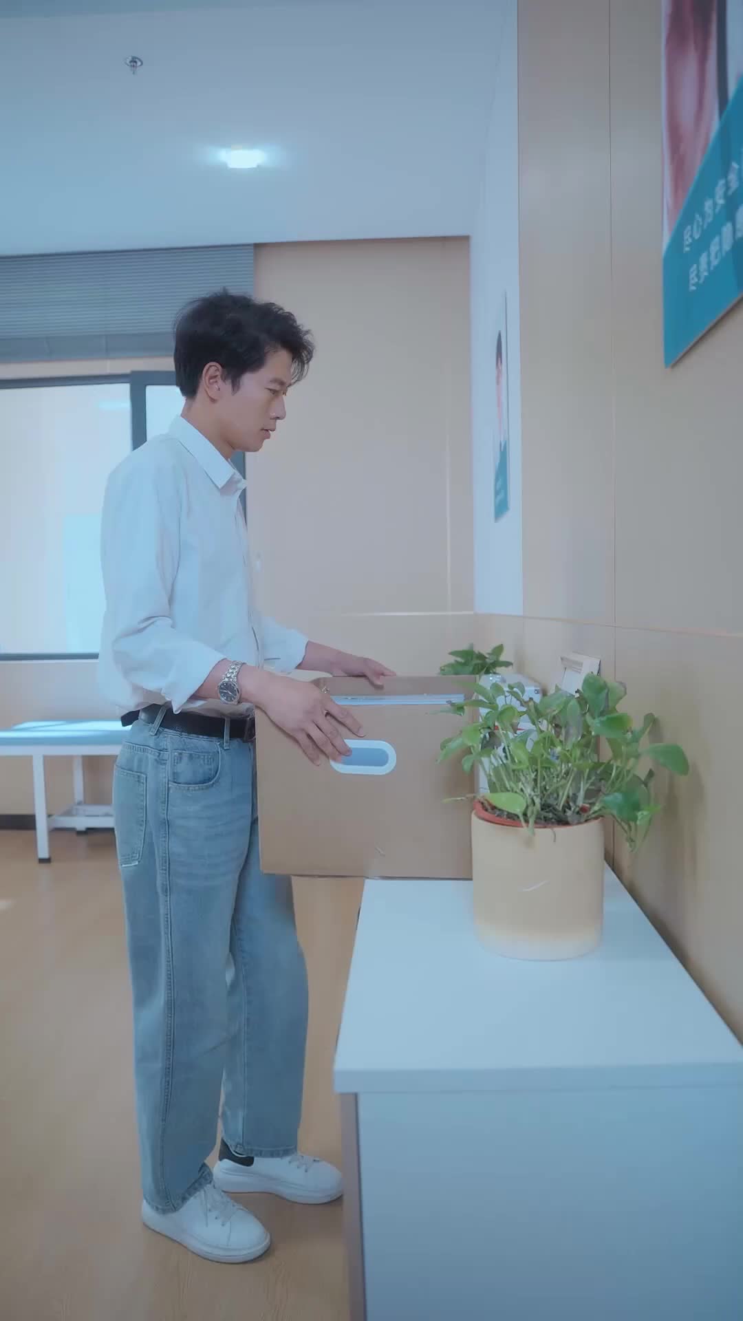 Ep 7