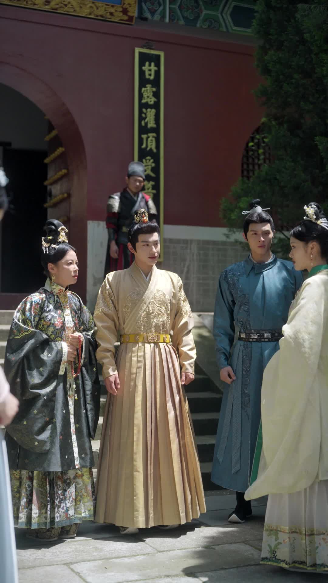 Ep 5