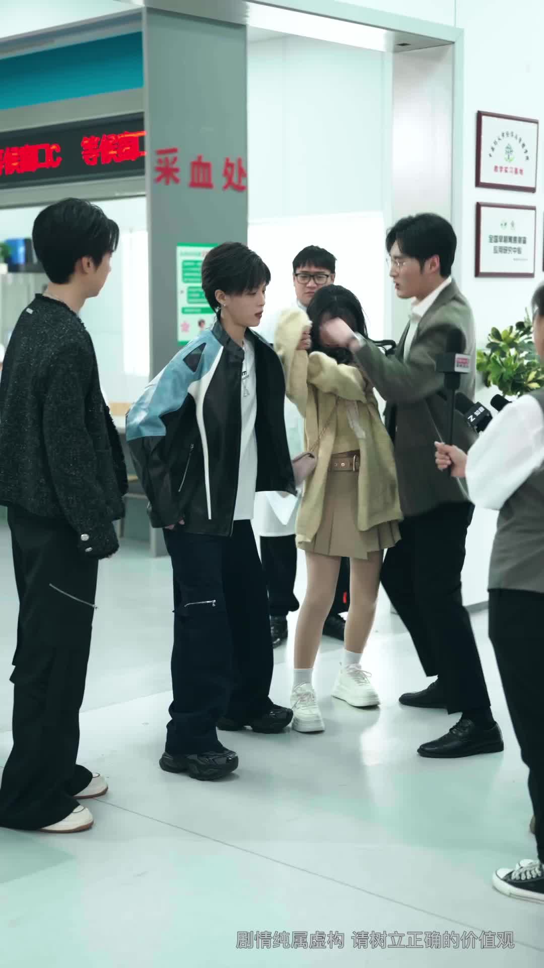 被誣陷後我娶了她 第8集