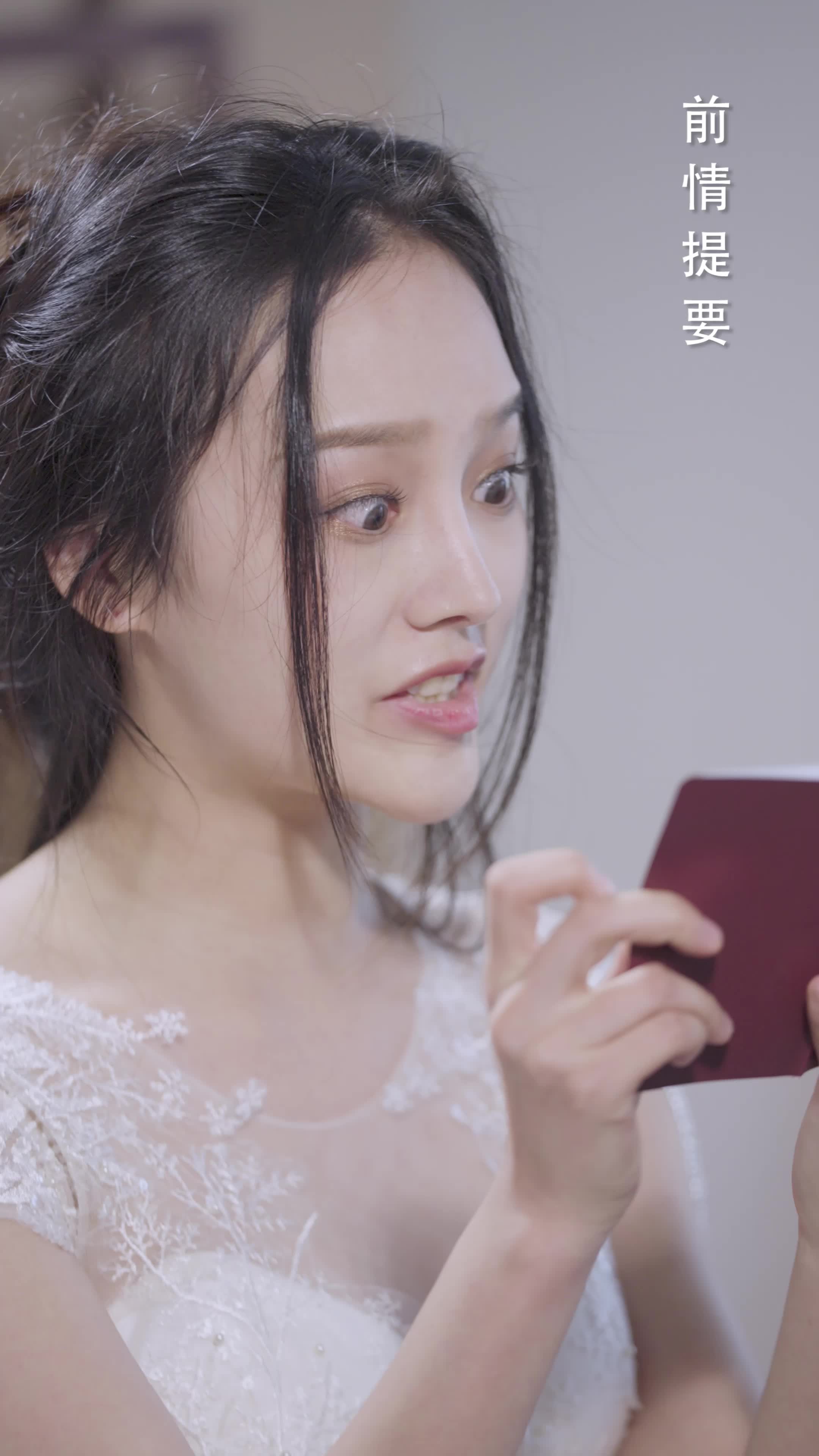 落在生命里的光 第4集