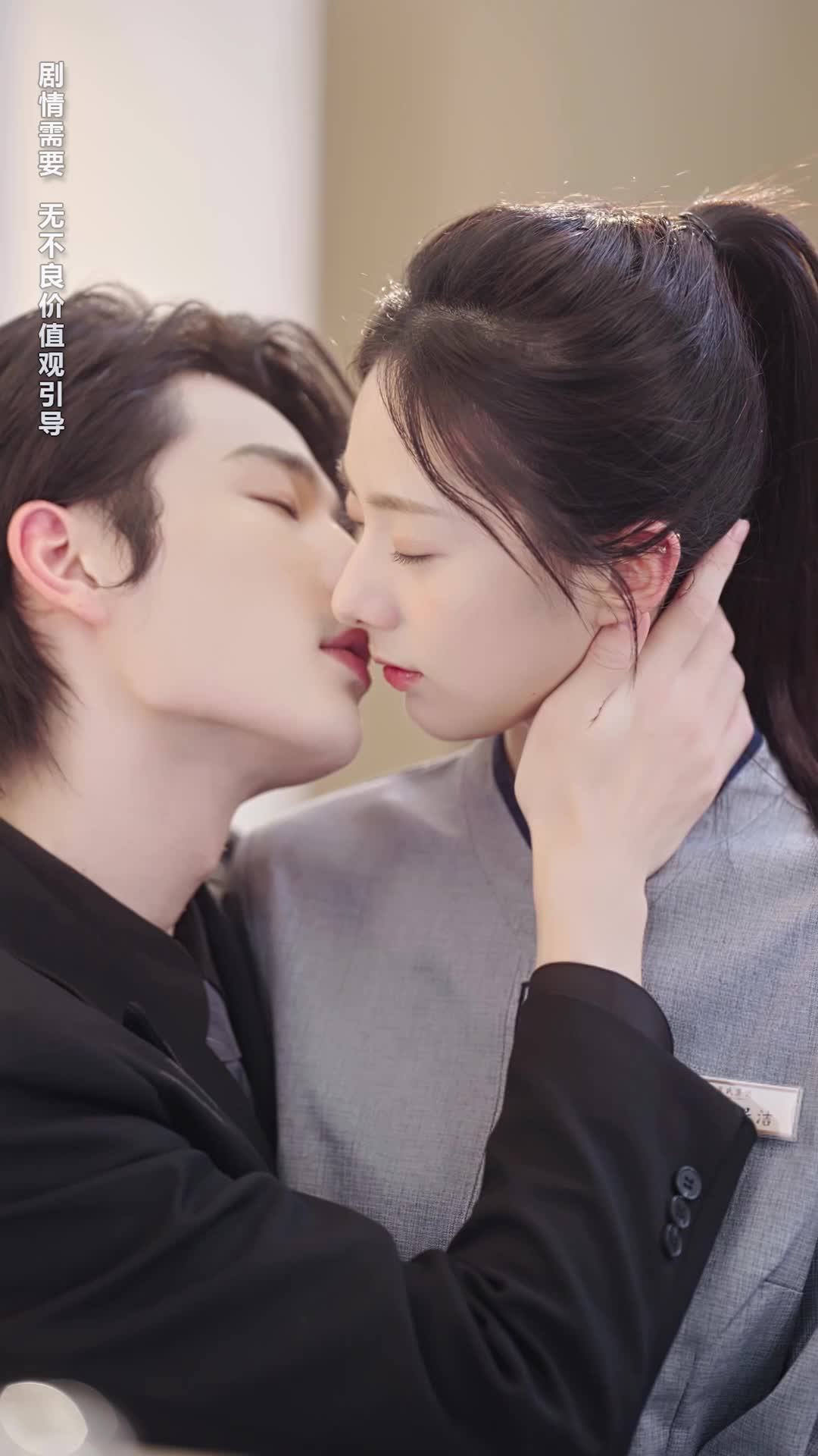 Ep 20