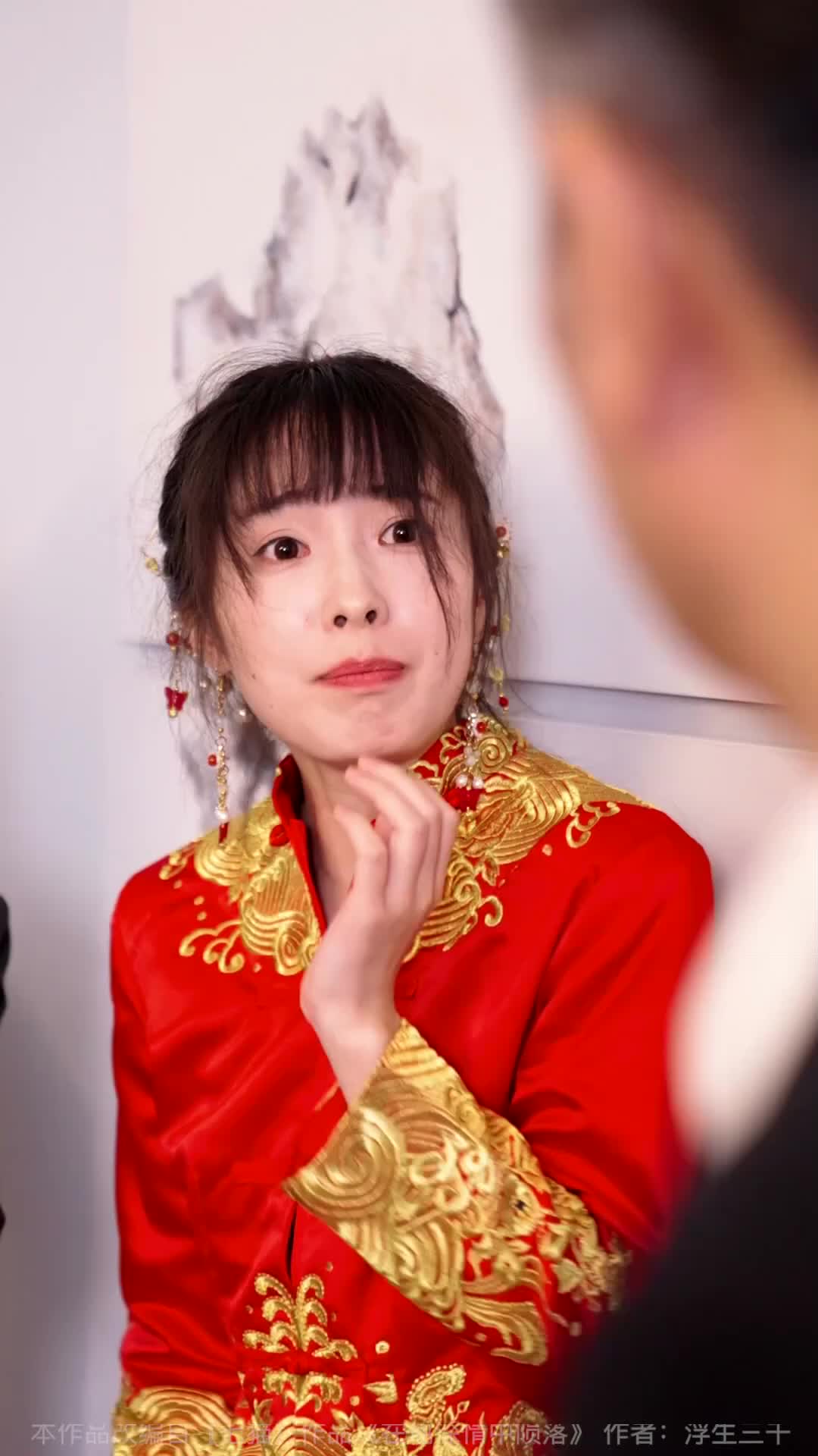 The Best Mistake of Love Episode 6
