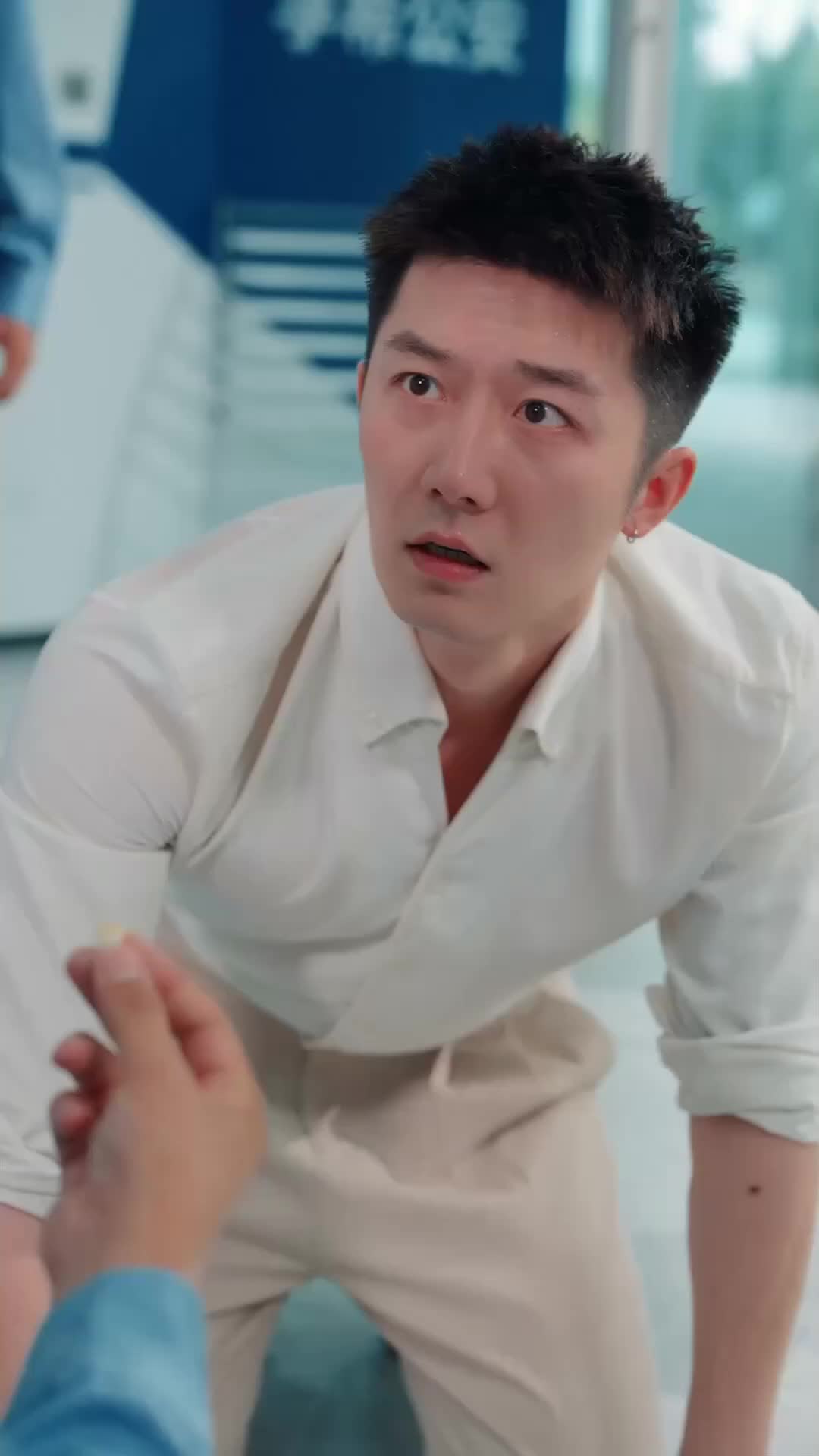 Ep 33