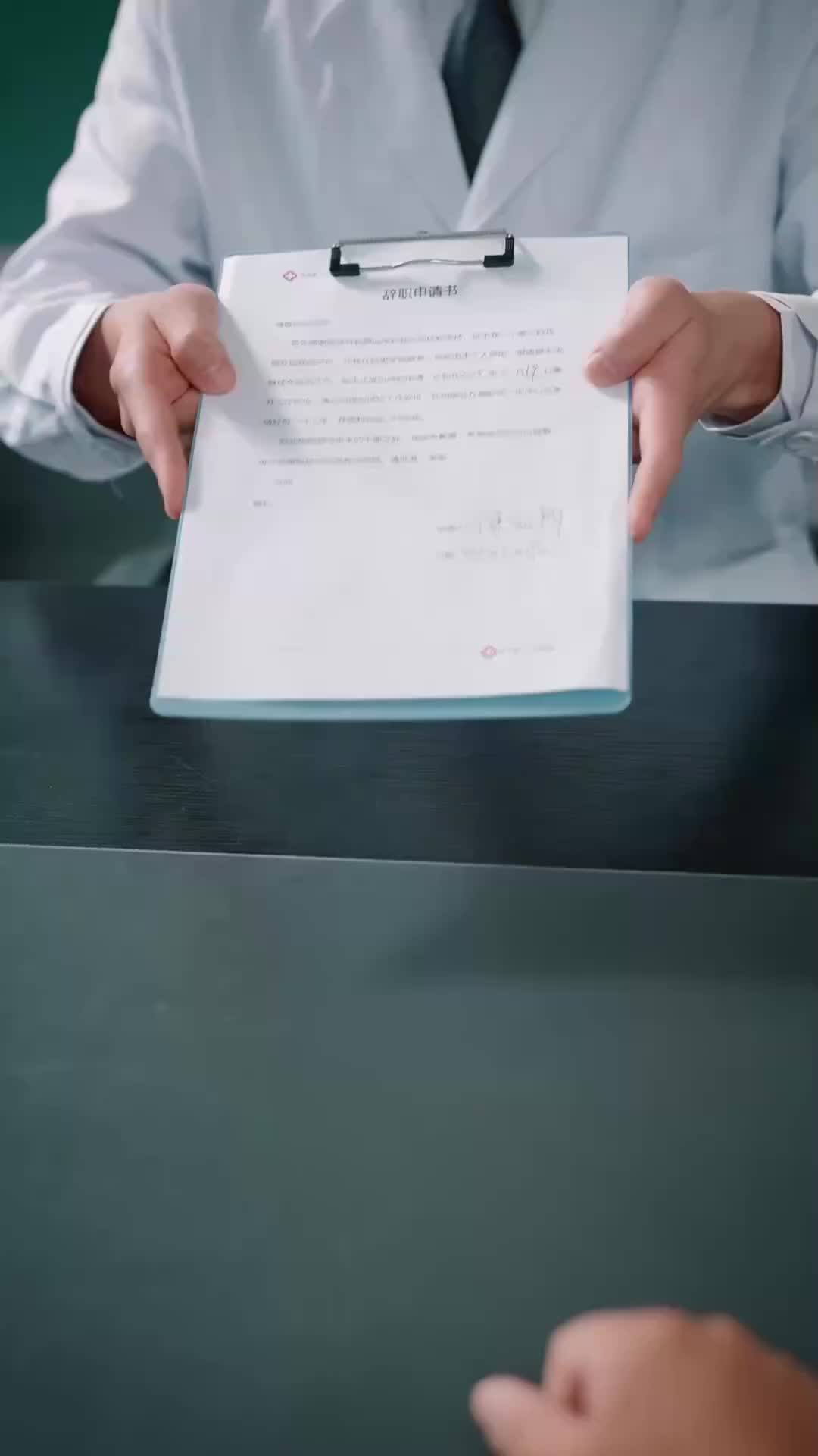 Cinta dan Pengorbanan - Episode 4 - Episode 4