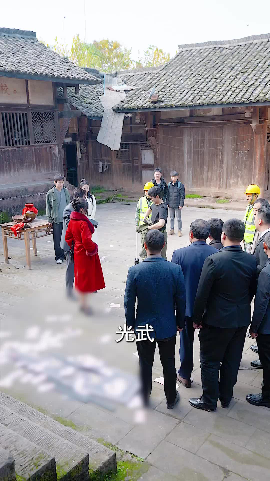 勿忘本 第11集