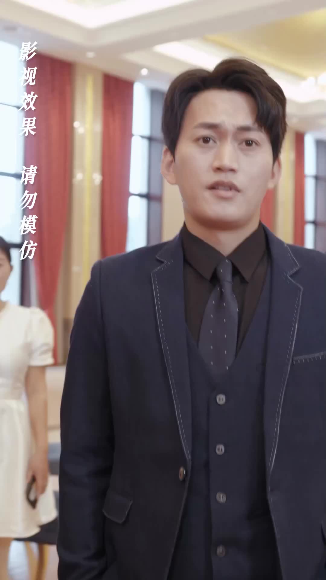 Ep 7
