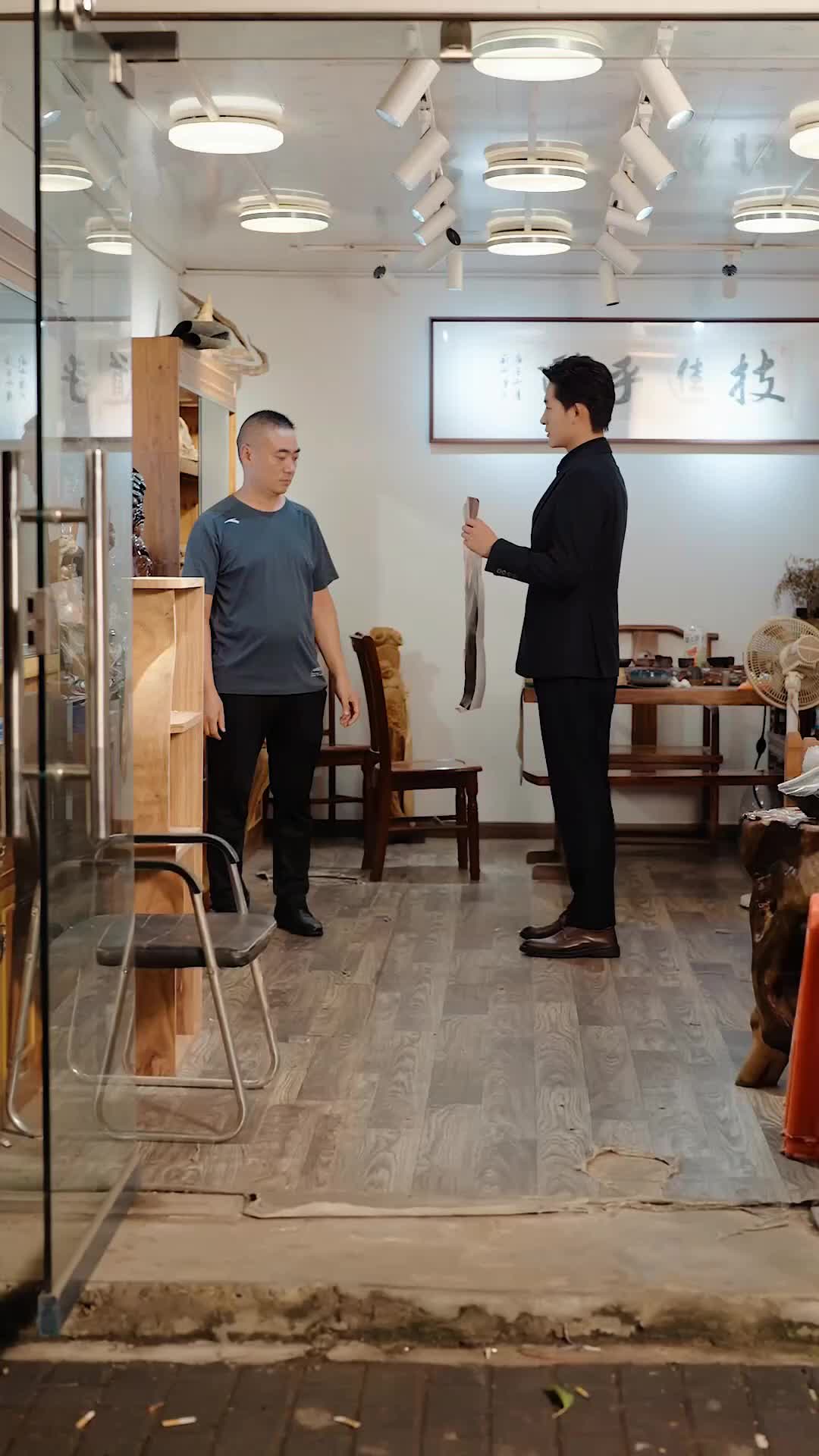 Ep 84